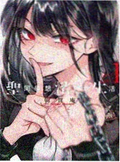间谍过家家 第二季 封面