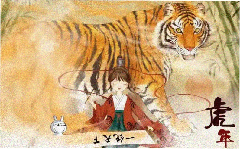 本周主推好看的免费动漫专题横幅