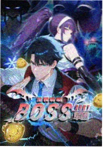 药师少女的独语 第二季 封面